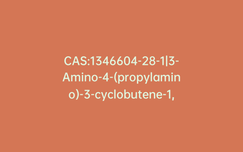 CAS:1346604-28-1|3-Amino-4-(propylamino)-3-cyclobutene-1,2-dione-d7