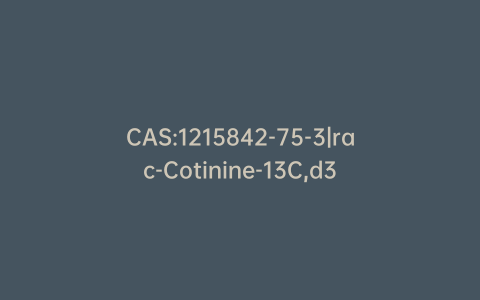 CAS:1215842-75-3|rac-Cotinine-13C,d3