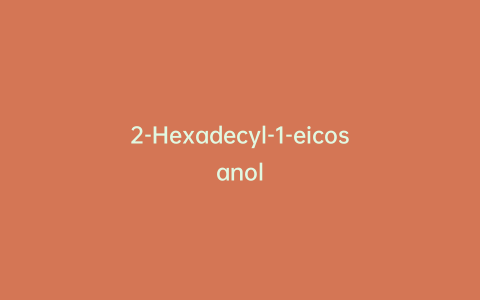 2-Hexadecyl-1-eicosanol