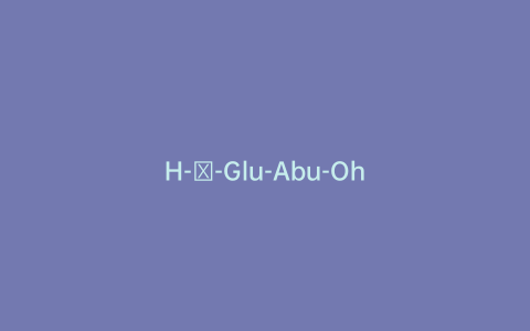 H-γ-Glu-Abu-Oh