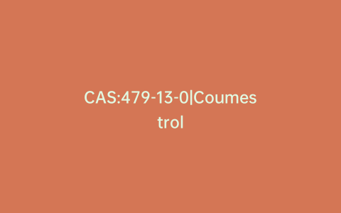 CAS:479-13-0|Coumestrol