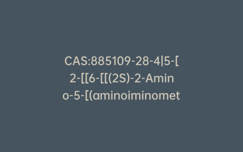 CAS:885109-28-4|5-[2-[[6-[[(2S)-2-Amino-5-[(aminoiminomethyl)amino]-1-oxopentyl]amino]hexyl]amino]-2-oxoethyl]-2′-deoxyuridine 5′-(tetrahydrogen triphosphate)