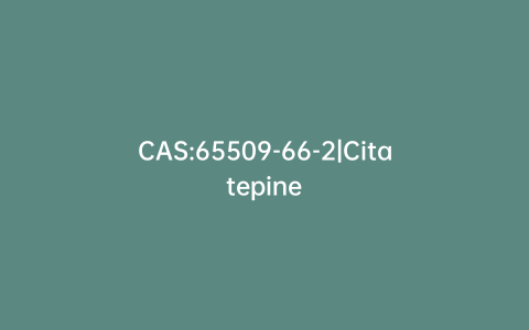 CAS:65509-66-2|Citatepine