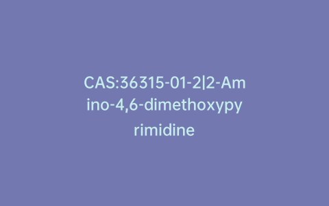 CAS:36315-01-2|2-Amino-4,6-dimethoxypyrimidine