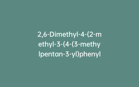 2,6-Dimethyl-4-(2-methyl-3-(4-(3-methylpentan-3-yl)phenyl)propyl)morpholine