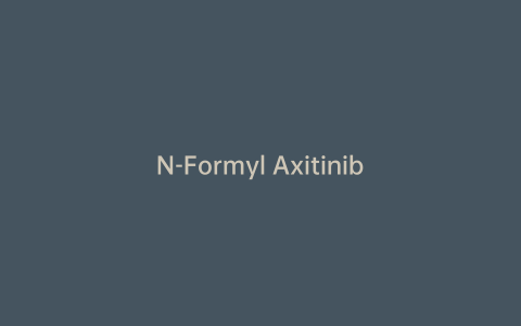 N-Formyl Axitinib