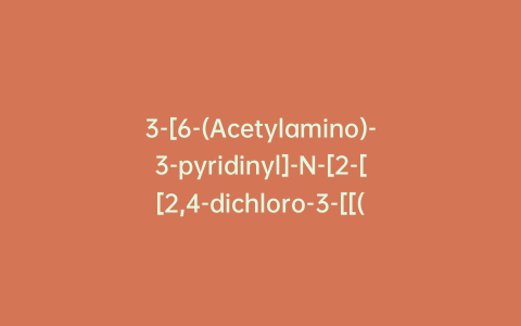 3-[6-(Acetylamino)-3-pyridinyl]-N-[2-[[2,4-dichloro-3-[[(2-methyl-8-quinolinyl)oxy]methyl]phenyl]methylamino]-2-oxoethyl]-(E)-2-propenamide