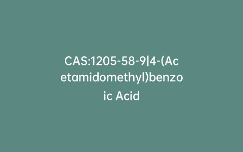 CAS:1205-58-9|4-(Acetamidomethyl)benzoic Acid
