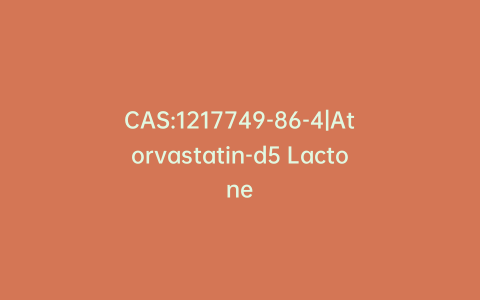 CAS:1217749-86-4|Atorvastatin-d5 Lactone
