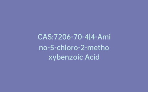 CAS:7206-70-4|4-Amino-5-chloro-2-methoxybenzoic Acid