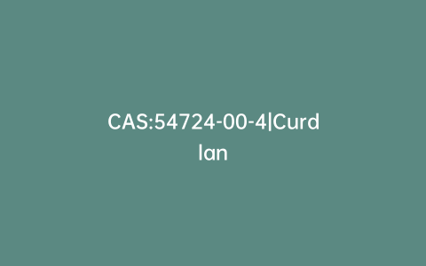 CAS:54724-00-4|Curdlan