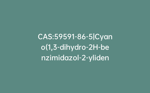 CAS:59591-86-5|Cyano(1,3-dihydro-2H-benzimidazol-2-ylidene)-acetic Acid Ethyl Ester