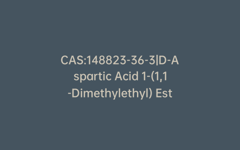 CAS:148823-36-3|D-Aspartic Acid 1-(1,1-Dimethylethyl) Ester