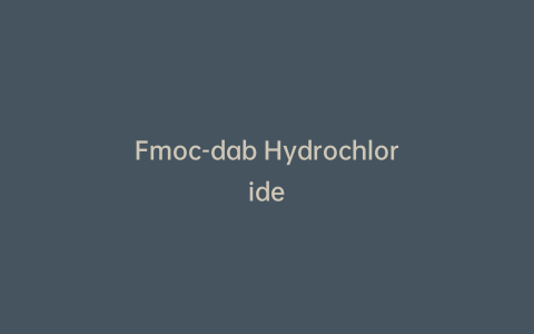 Fmoc-dab Hydrochloride