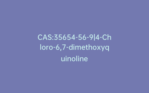 CAS:35654-56-9|4-Chloro-6,7-dimethoxyquinoline