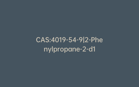 CAS:4019-54-9|2-Phenylpropane-2-d1