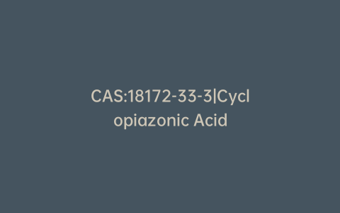 CAS:18172-33-3|Cyclopiazonic Acid