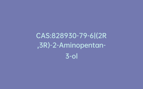 CAS:828930-79-6|(2R,3R)-2-Aminopentan-3-ol
