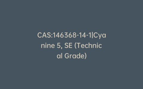 CAS:146368-14-1|Cyanine 5, SE (Technical Grade)