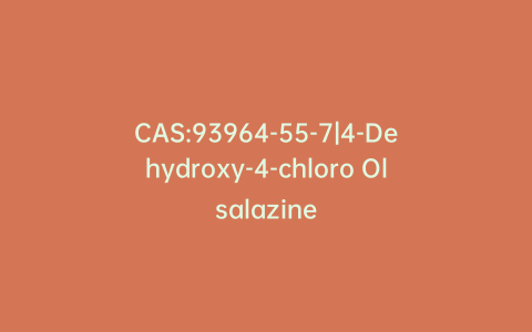 CAS:93964-55-7|4-Dehydroxy-4-chloro Olsalazine