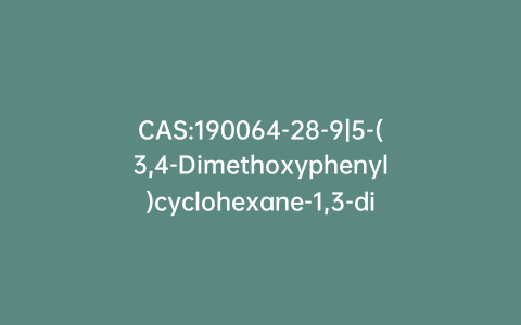 CAS:190064-28-9|5-(3,4-Dimethoxyphenyl)cyclohexane-1,3-dione