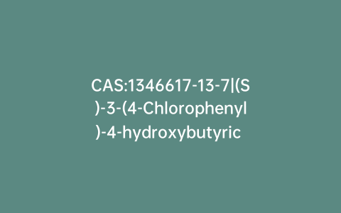 CAS:1346617-13-7|(S)-3-(4-Chlorophenyl)-4-hydroxybutyric Acid Sodium Salt