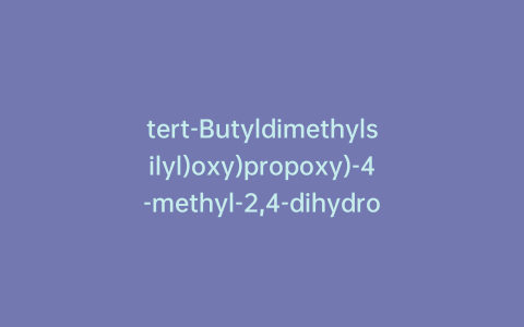 tert-Butyldimethylsilyl)oxy)propoxy)-4-methyl-2,4-dihydro-3H-1,2,4-triazol-3-one