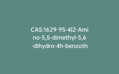 CAS:1629-95-4|2-Amino-5,5-dimethyl-5,6-dihydro-4h-benzothiazol-7-one