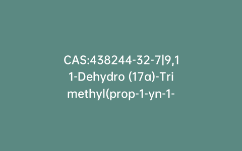 CAS:438244-32-7|9,11-Dehydro (17a)-Trimethyl(prop-1-yn-1-yl)silyl Estradiol