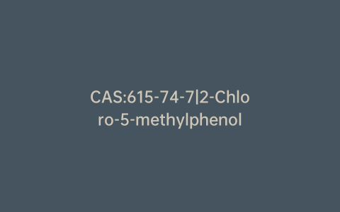 CAS:615-74-7|2-Chloro-5-methylphenol