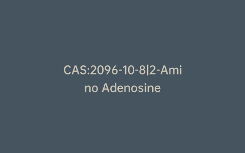 CAS:2096-10-8|2-Amino Adenosine