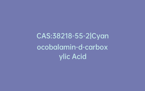 CAS:38218-55-2|Cyanocobalamin-d-carboxylic Acid