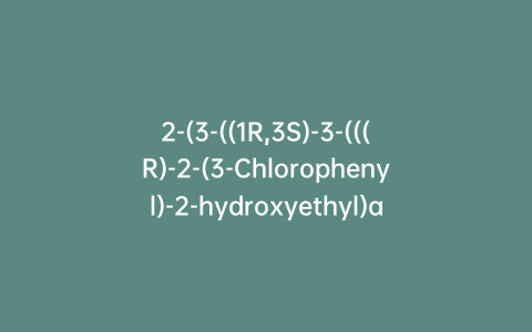 2-(3-((1R,3S)-3-(((R)-2-(3-Chlorophenyl)-2-hydroxyethyl)amino)cyclohexyl)phenoxy)acetic Acid-13C, d2 Sodium Salt