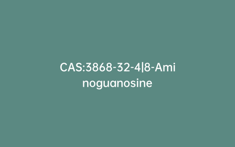 CAS:3868-32-4|8-Aminoguanosine