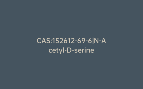 CAS:152612-69-6|N-Acetyl-D-serine