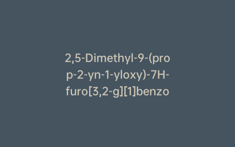 2,5-Dimethyl-9-(prop-2-yn-1-yloxy)-7H-furo[3,2-g][1]benzopyran-7-one