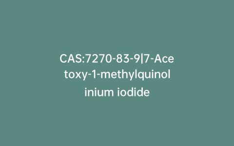 CAS:7270-83-9|7-Acetoxy-1-methylquinolinium iodide