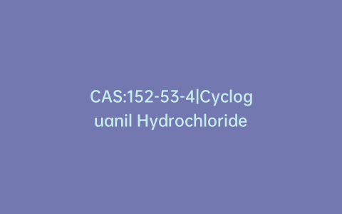 CAS:152-53-4|Cycloguanil Hydrochloride
