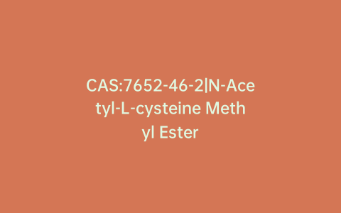 CAS:7652-46-2|N-Acetyl-L-cysteine Methyl Ester