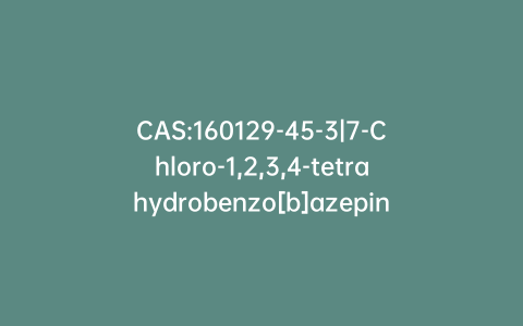 CAS:160129-45-3|7-Chloro-1,2,3,4-tetrahydrobenzo[b]azepin-5-one
