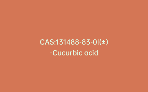 CAS:131488-83-0|(±)-Cucurbic acid