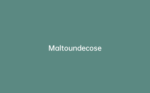 Maltoundecose