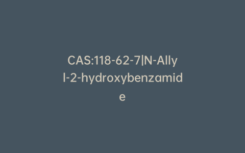 CAS:118-62-7|N-Allyl-2-hydroxybenzamide