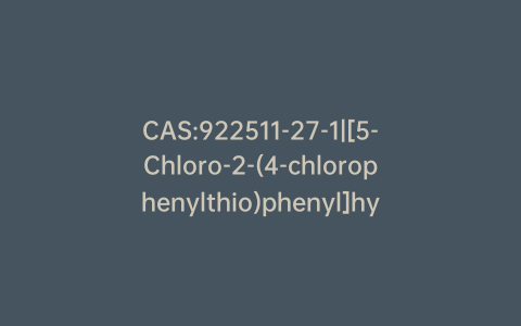 CAS:922511-27-1|[5-Chloro-2-(4-chlorophenylthio)phenyl]hydrazine Hydrochloride