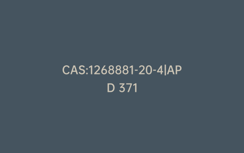 CAS:1268881-20-4|APD 371
