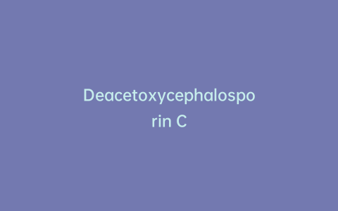 Deacetoxycephalosporin C