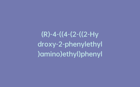 (R)-4-((4-(2-((2-Hydroxy-2-phenylethyl)amino)ethyl)phenyl)amino)-4-oxobutanethioic S-Acid