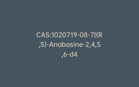 CAS:1020719-08-7|(R,S)-Anabasine-2,4,5,6-d4
