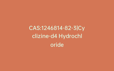 CAS:1246814-82-3|Cyclizine-d4 Hydrochloride
