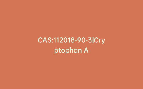 CAS:112018-90-3|Cryptophan A